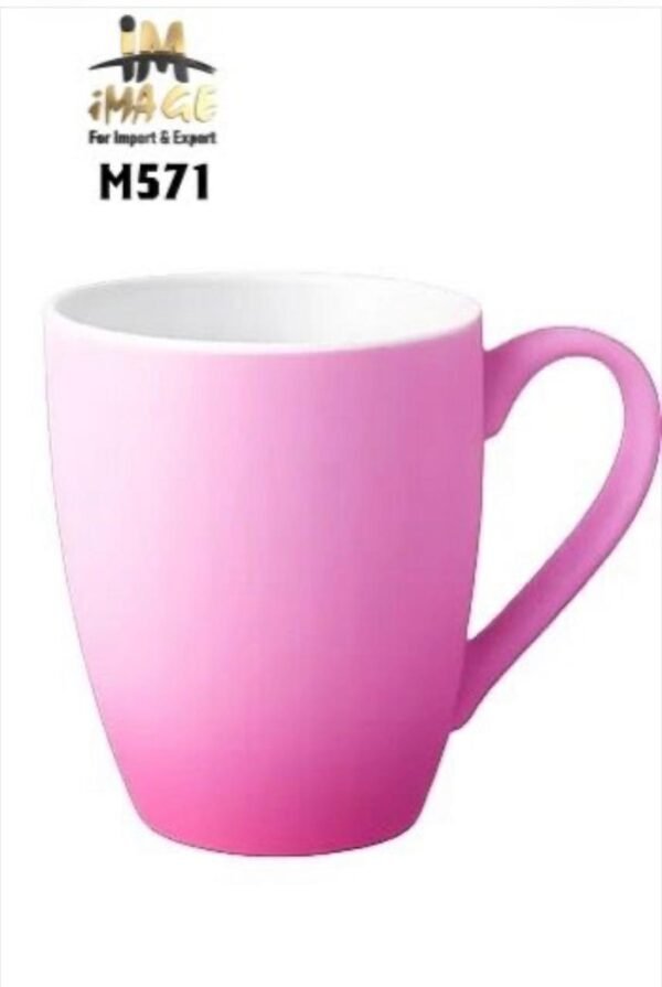 مج بورسلين